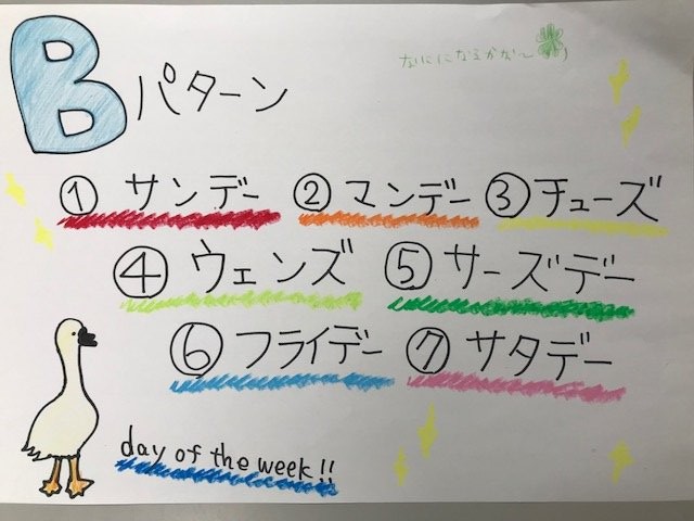 ¼Ì¿¿4