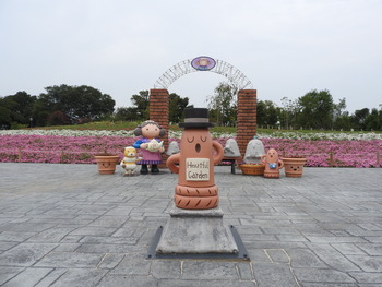 DSCN0704
