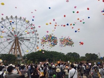 バルーンリリース