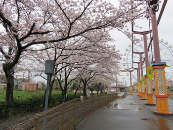 5パークラインハートフル駅