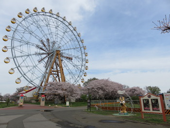 8チーズ風車