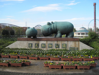 12 カバ像