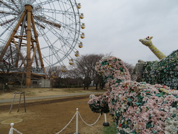 25トピアリー