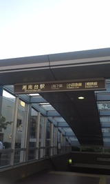 f7ff9664.jpg