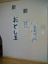 76b13713.jpg