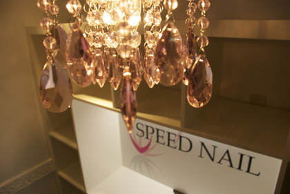 speednail5