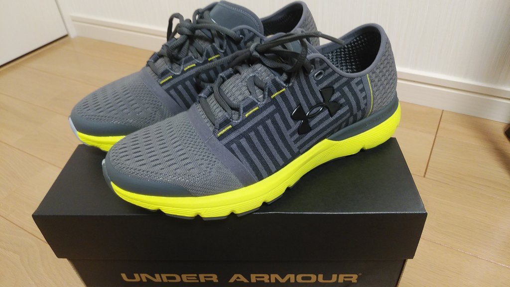 under armour gemini 3 2014