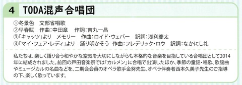 04konnsei