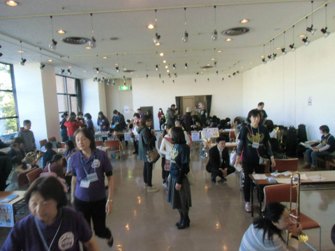 BlogPaint