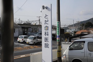 病院3