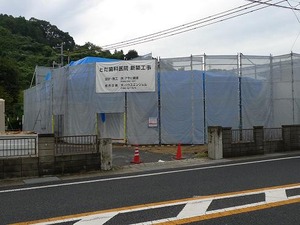 工事4
