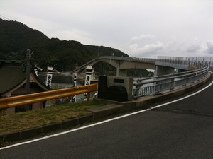 沖家室大橋2