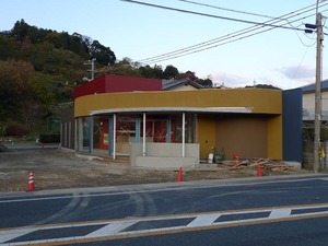 内装1