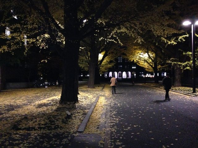 campus