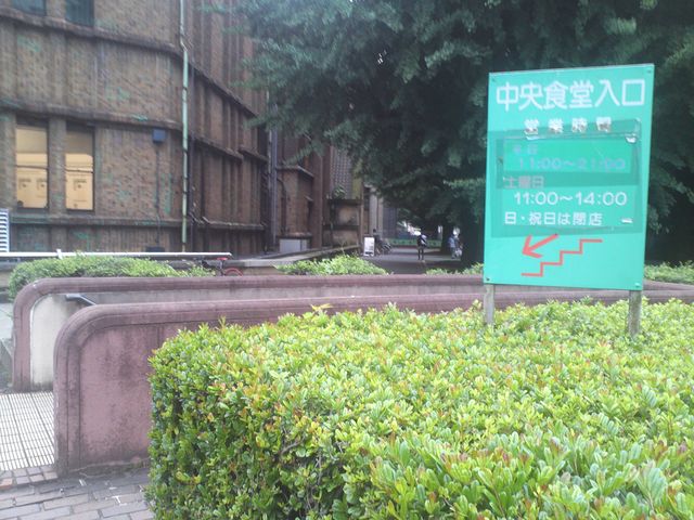 KIMG0618