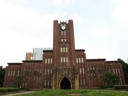 安田講堂