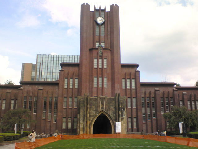 nec_0185