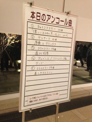 写真 (1)