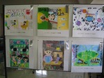 入選作品