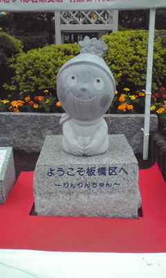 aa661236.jpg