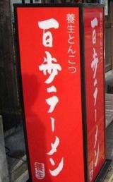 ¥Þ¥¤È¤
