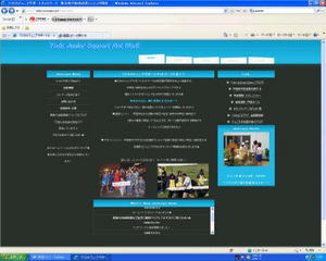 junisapotop