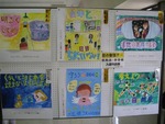 入選作品