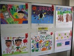 入選作品