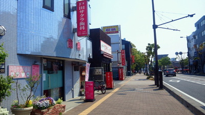 1c623c83.jpg