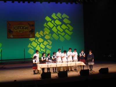 OTODA�饤��