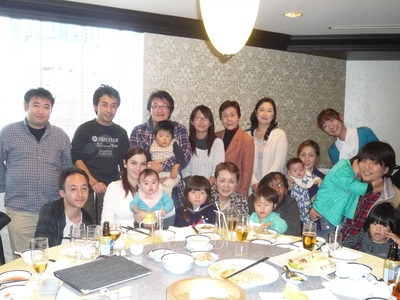 アスター会