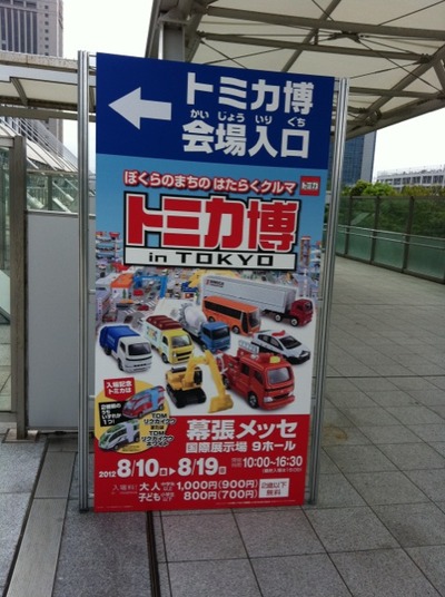 43911e75.jpg