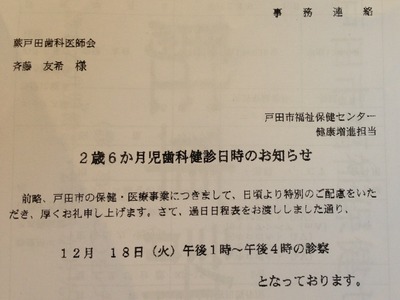 48e152ab.jpg
