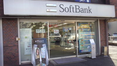 5b4d4576.jpg
