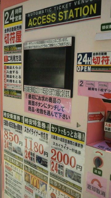 6037fbe5.jpg