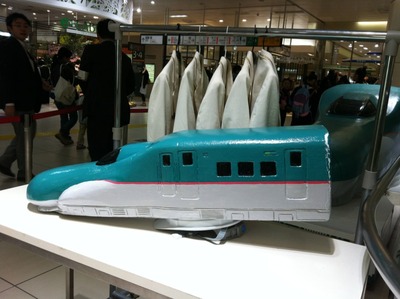 741738e3.jpg