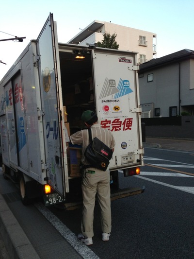 769191a7.jpg