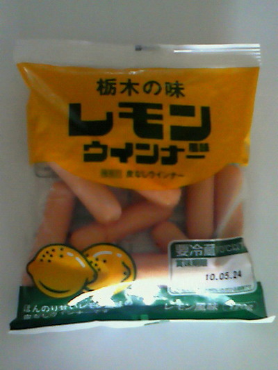 8089ed85.jpg