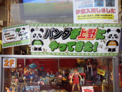 8b34bcd5.jpg