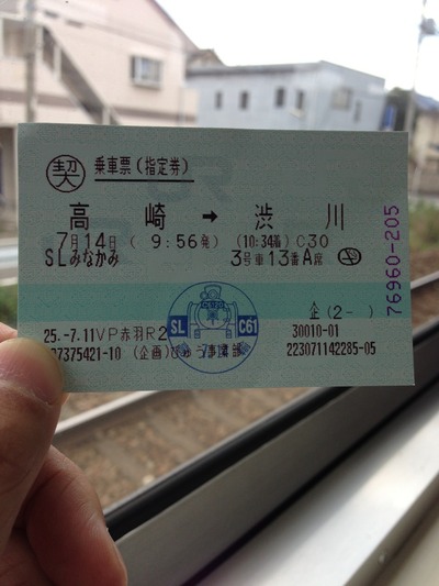 96a38761.jpg