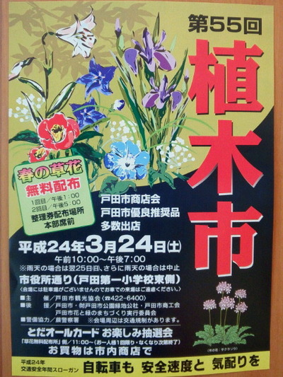 aaebe68f.jpg