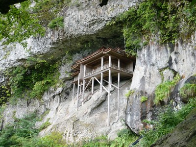 三徳山11
