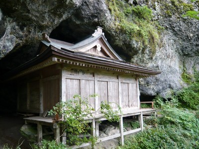 三徳山10