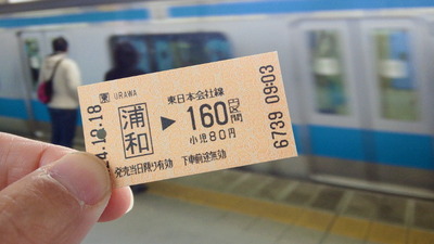 ead48091.jpg