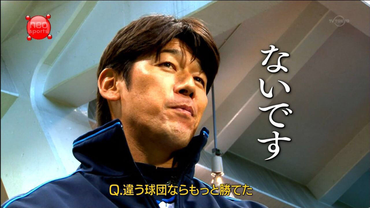 三浦大輔の一番かっこいい画像貼ったやつが優勝 今日の野球ニュース