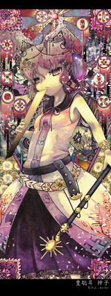C81_b