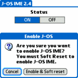 J-OSime_1