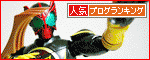 br_decobanner_20110611191712