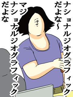b38c372c