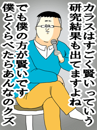 ab23075a-s
